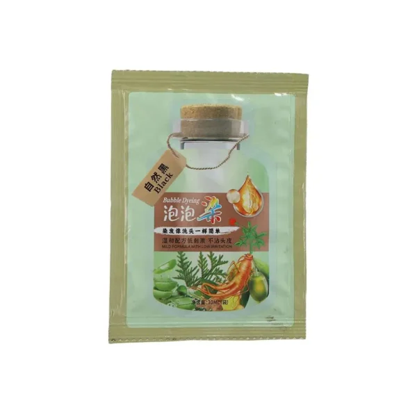 Bubble Hair Dye Shampoo Natural Plant Bubble Hair Dye Hair Long-lasting Effective Cream Hair Gray Shampoo Coverage And Colo L8o4 - Image 3