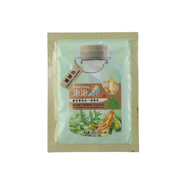 Bubble Hair Dye Shampoo Natural Plant Bubble Hair Dye Hair Long-lasting Effective Cream Hair Gray Shampoo Coverage And Colo L8o4 - Image 2